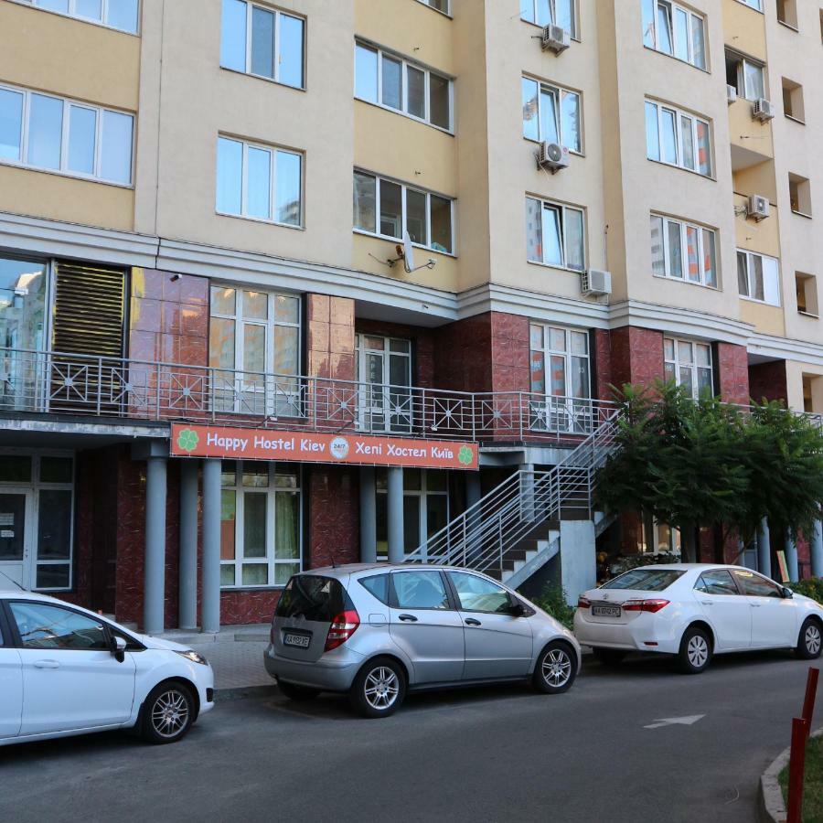 Happy Hostel Kiev Exterior photo